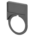 PLASTIC LABEL SUPPORT 13 x 27 LABEL - DARK GREY