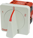 GAVE PANEL REVERSING SWITCH 1-0-2 2P 25A D0 GREY HANDLE IP20