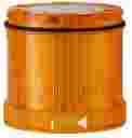 Werma KombiSIGN 71 - Light Element, Steady On, YELLOW, 12-230VAC/DC , IP65 (BA15d socket)