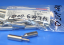 WESTEC CODING PIN FEMALE STAINLESS STEEL ***EOL***